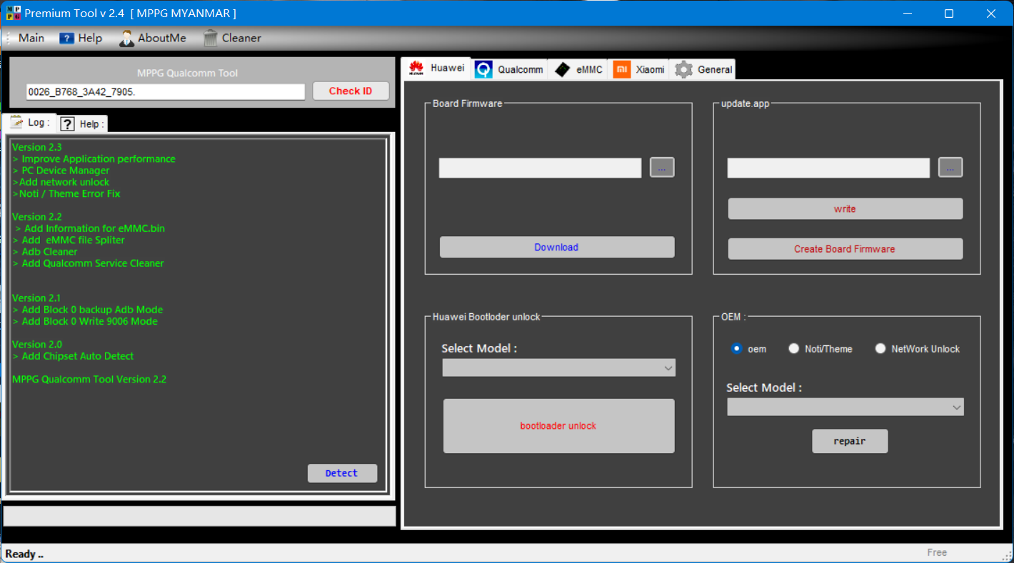 Qualcomm Premium Tool
